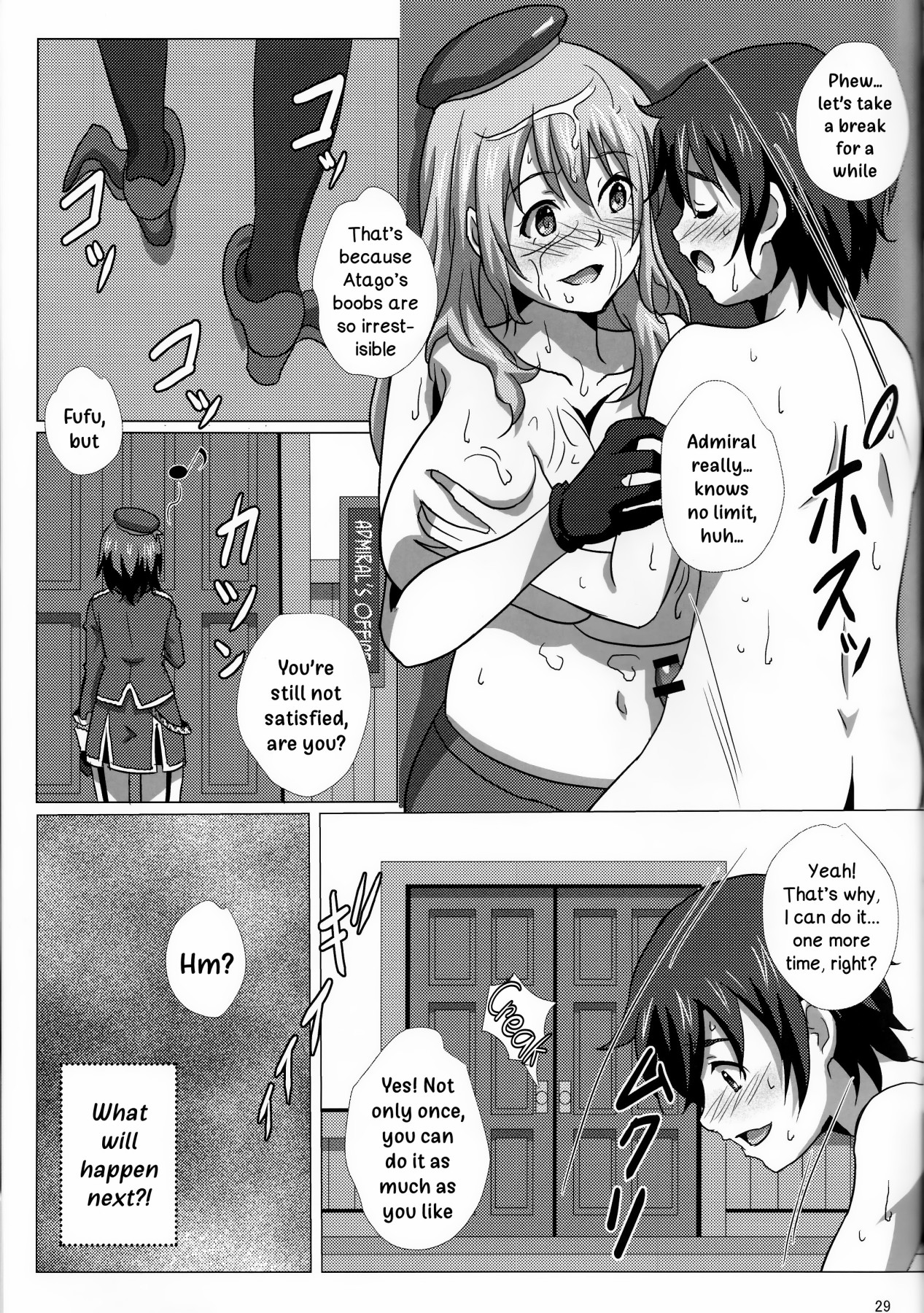 hentai manga Atago and the Nursing Expedition